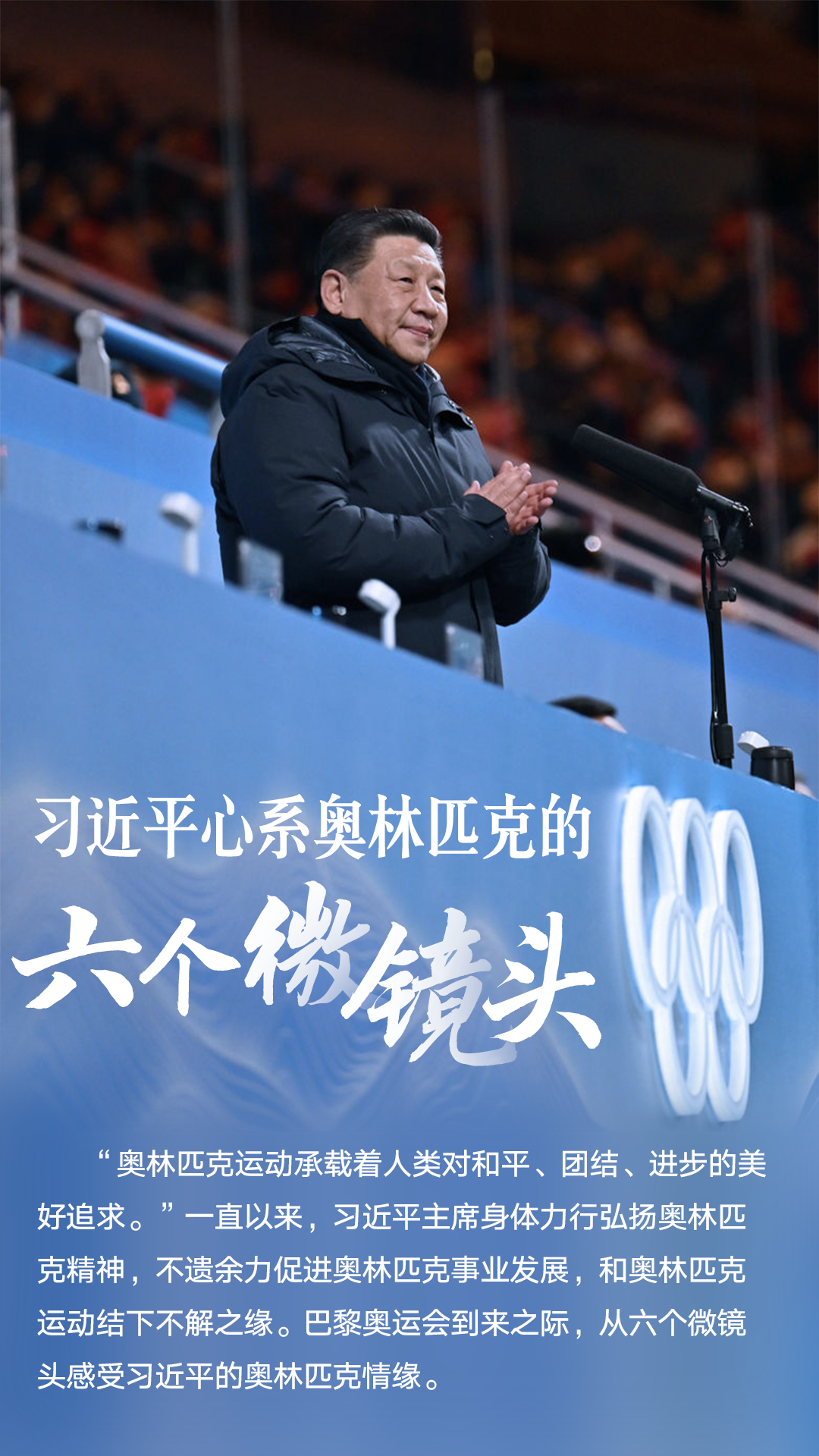 微信图片_20240731084554.png