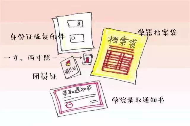 微信图片_20240816102137.jpg