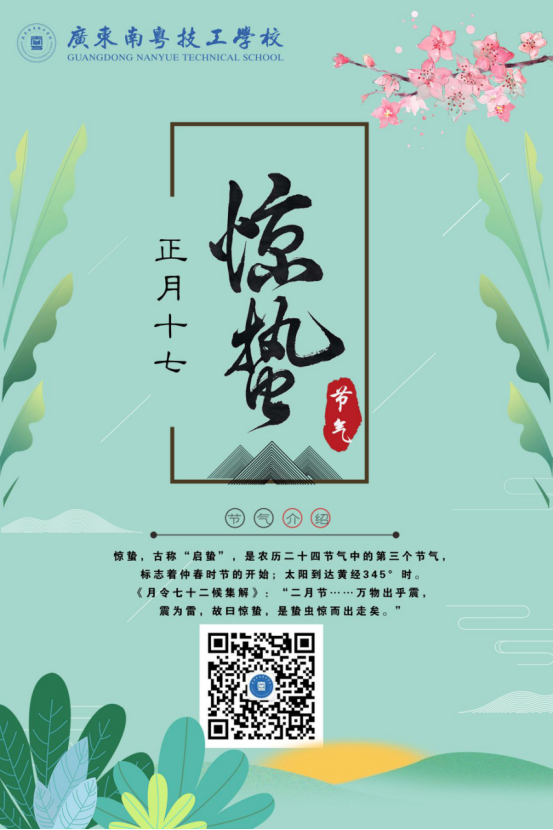 1772757823847556.png image.png