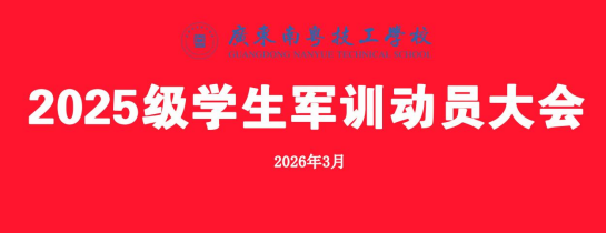 1774228045147670.png image.png