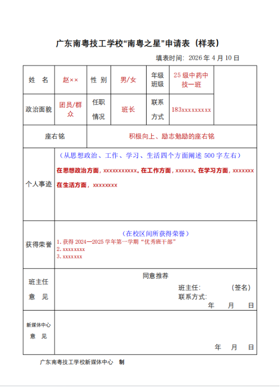 1776041796184422.png image.png