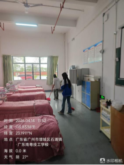 1776213313495052.png image.png