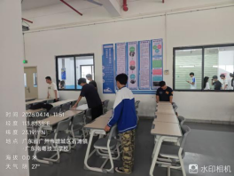 1776213325150845.png image.png