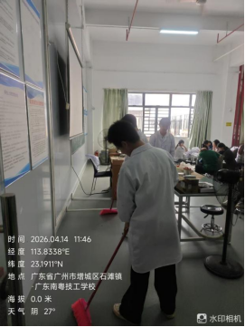 1776213333683998.png image.png