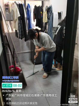 1776213352259478.png image.png