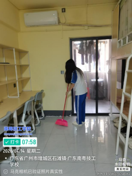 1776213363110411.png image.png