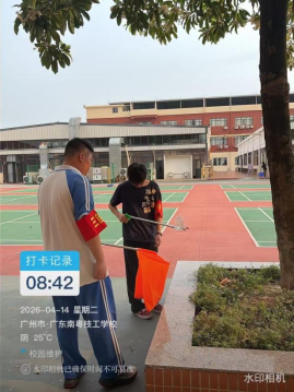 1776213370113799.png image.png