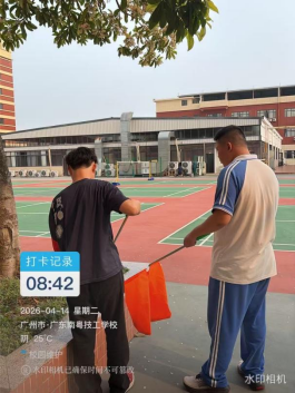 1776213387209818.png image.png