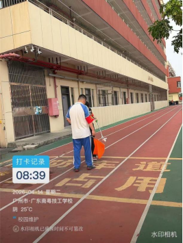 1776213390208110.png image.png