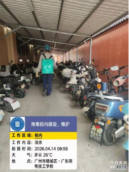 1776213433689785.png image.png