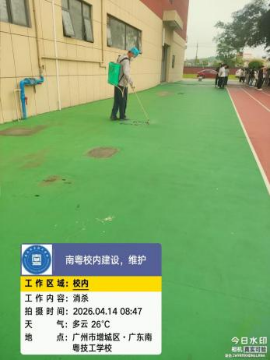 1776213461170252.png image.png