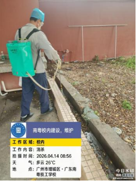 1776213465198675.png image.png