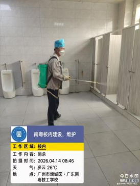 1776213473178453.png image.png