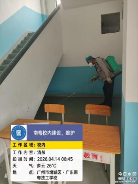 1776213476122734.png image.png