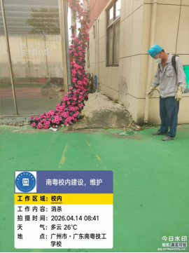 1776213515652172.png image.png