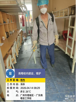 1776213535205965.png image.png