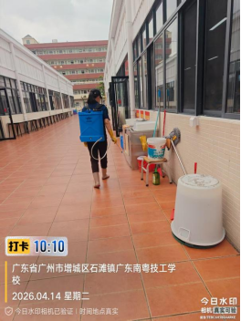 1776213546134083.png image.png