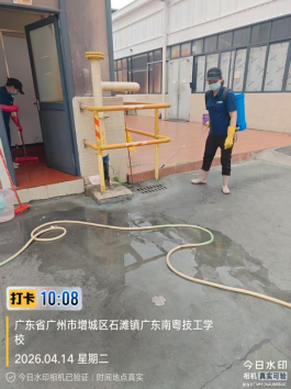 1776213549100921.png image.png