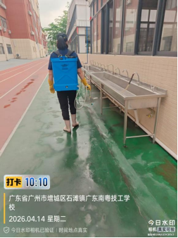 1776213557773866.png image.png