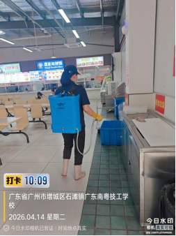 1776213560121193.png image.png