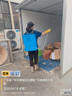 1776213570203973.png image.png