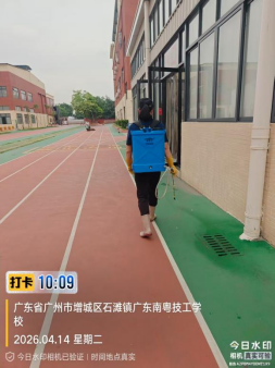 1776213573160592.png image.png