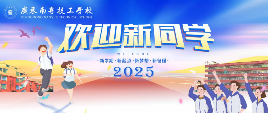 1779244502419342.png image.png