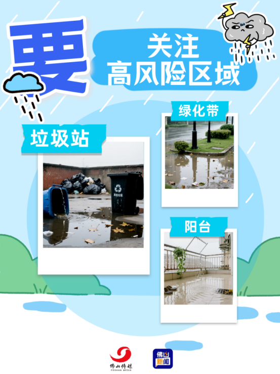1779248194193198.png image.png