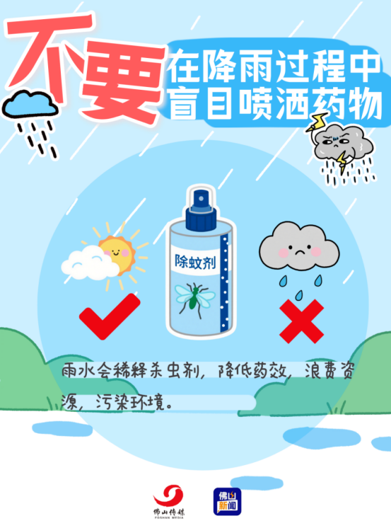 1779248224173760.png image.png