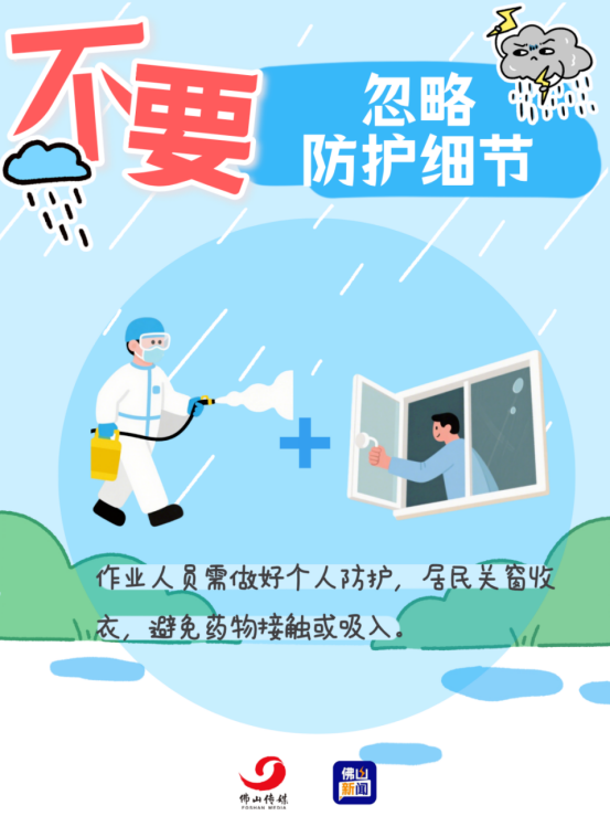 1779248233538259.png image.png