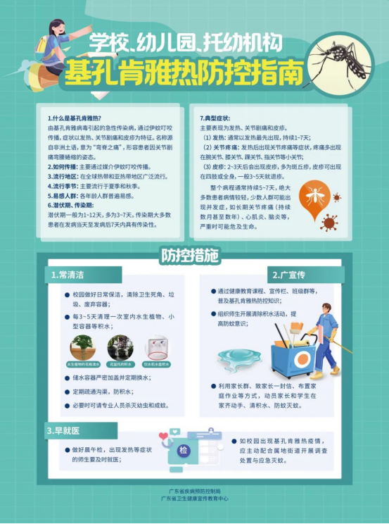 1779849307700079.png image.png