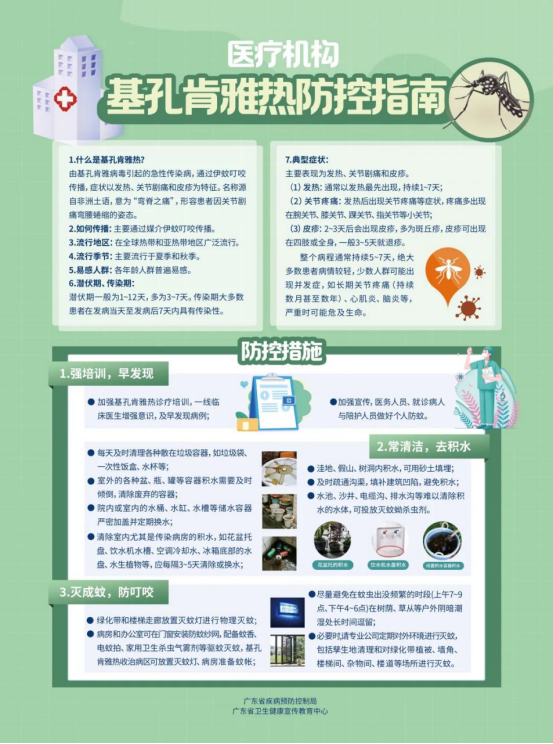 1779849668121349.png image.png