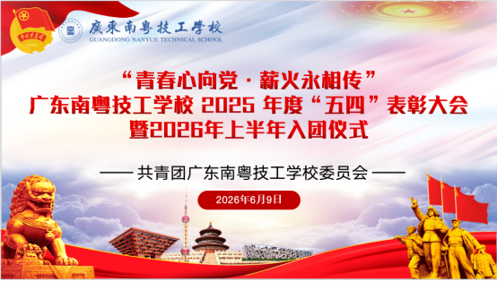 1781138188130067.png image.png
