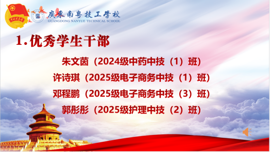 1781138421209005.png image.png
