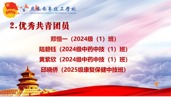 1781138440632305.png image.png