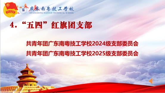 1781138486214541.png image.png