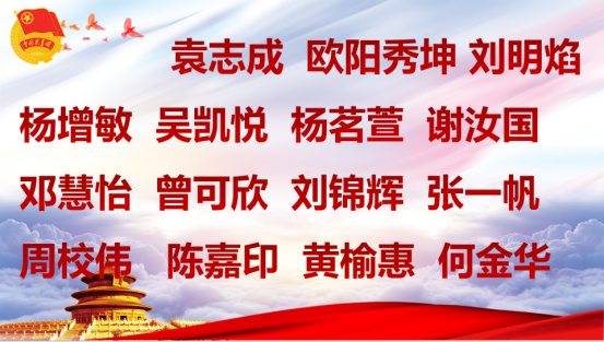 1781138601414817.png image.png